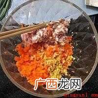 锅贴怎么做
