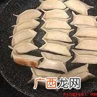 锅贴怎么做