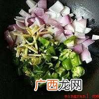炒猪腰怎么做
