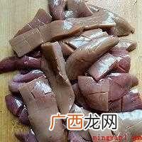 炒猪腰怎么做