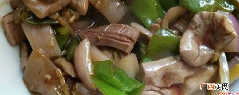 炒猪腰怎么做