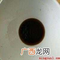 炒猪腰怎么做