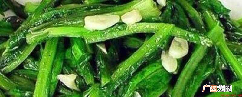 炒油麦菜怎么做好吃