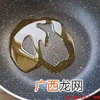 炒羊脸怎么做好吃
