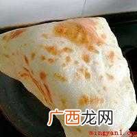 烙饼怎么做