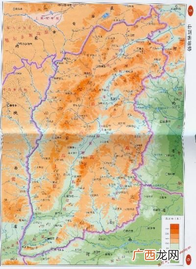 平远县属于哪个市,梅州是中山市吗？
