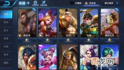 t1是什么意思,t1什么意思网络用语？