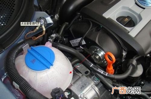 冷却液是什么,冷冻液是什么？