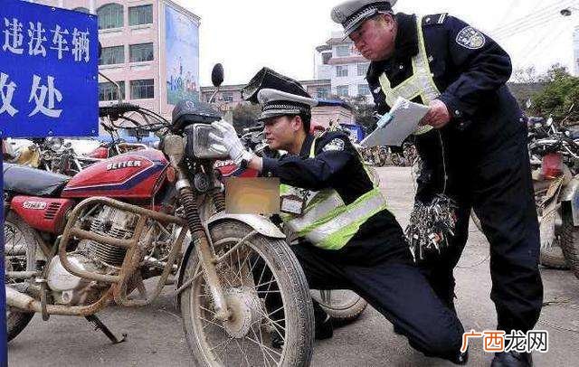 西安禁摩令实施后摩托车咋办呢,西安摩托车还会禁摩吗？