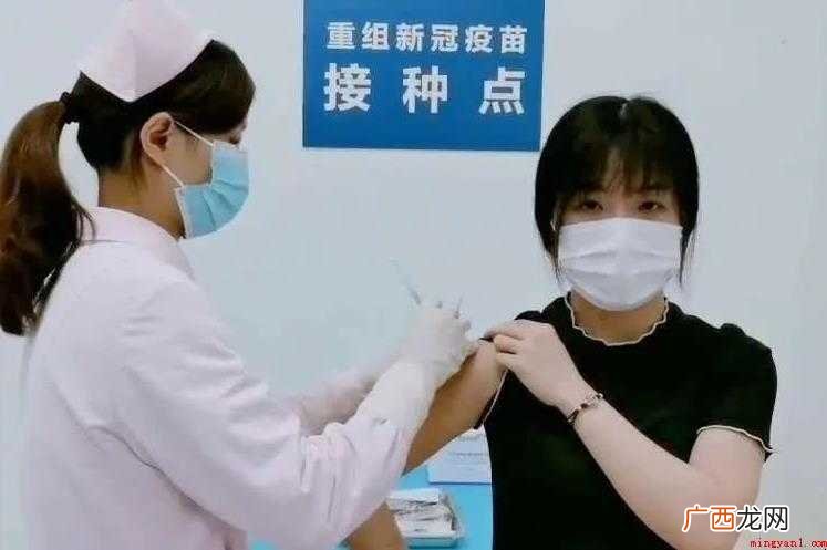 新冠疫苗怎么打