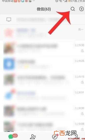 新冠疫苗怎么打