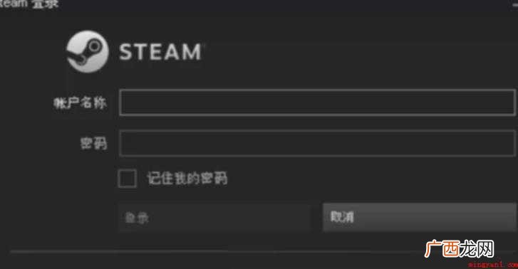 吃鸡怎么查看自己的号封了多久