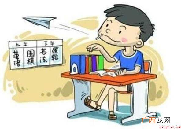 关于集中的反义词是什么 集中的反义词是什么