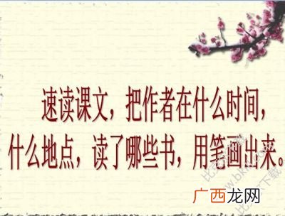 情真意切是什么意思,敏意的成语？