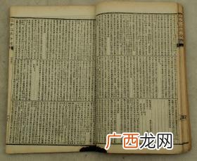 贾谊的代表作是什么啊,贾谊是哪个朝代的人？