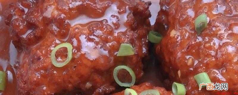 红烧狮子头怎么做