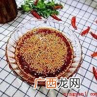 辣椒油怎么做