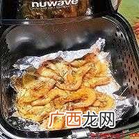 空气炸锅做虾的方法