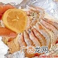 空气炸锅做虾的方法
