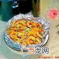 空气炸锅做虾的方法
