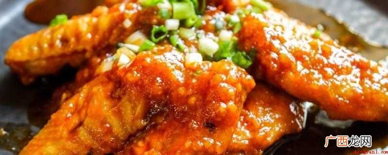 蜂蜜鸡翅家常做法