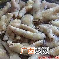 泡椒鸡爪怎么做