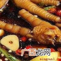泡椒鸡爪怎么做