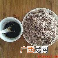肉松怎么做