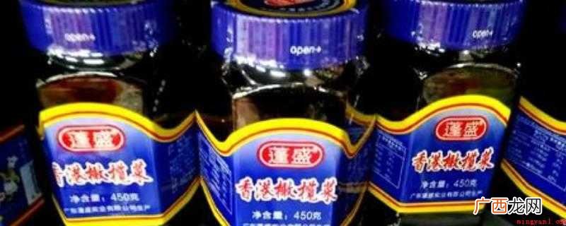 橄榄菜的做法