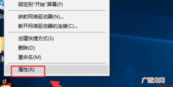 我的世界正版启动器不能下载怎么办