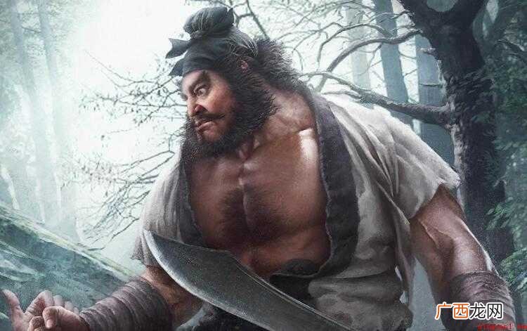 《水浒传》中黑旋风李逵的性格特点是什么