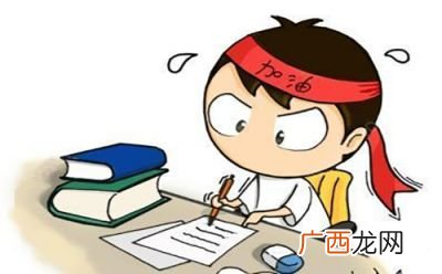事业编怎么考,事业单位联考流程？