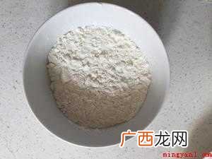 拔丝奶豆腐做法