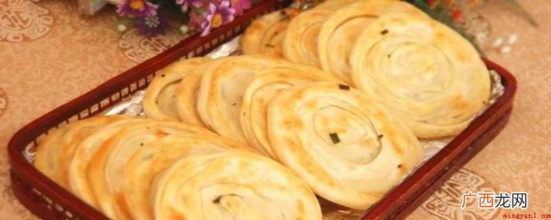 油酥饼怎样做又酥又软