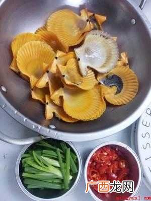 贝壳粉丝蒜蓉做法