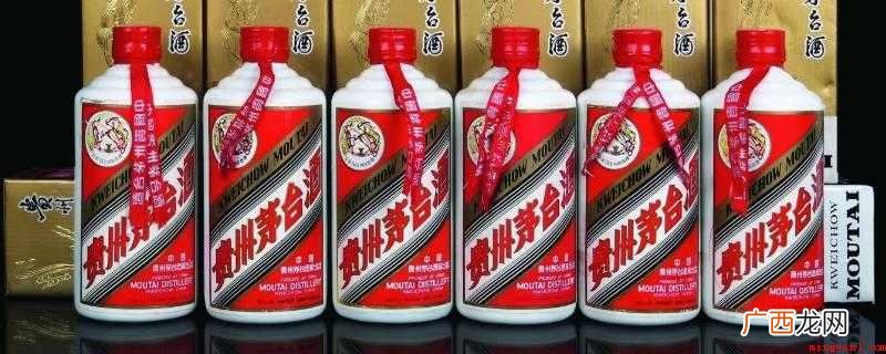 茅台真假看哪里