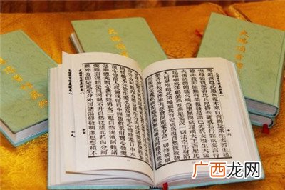 楞严经多少字,《楞严经》主要讲的是什么?