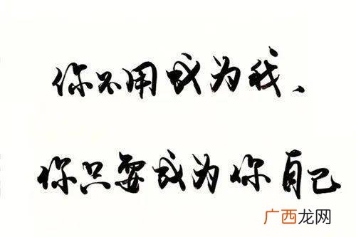 铿锵有力是什么意思,铿锵有力的意思？