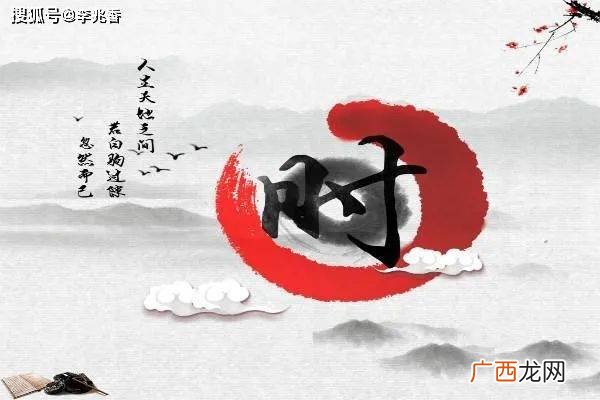 形容时间过得快的句子,形容等消息等很久的句子？