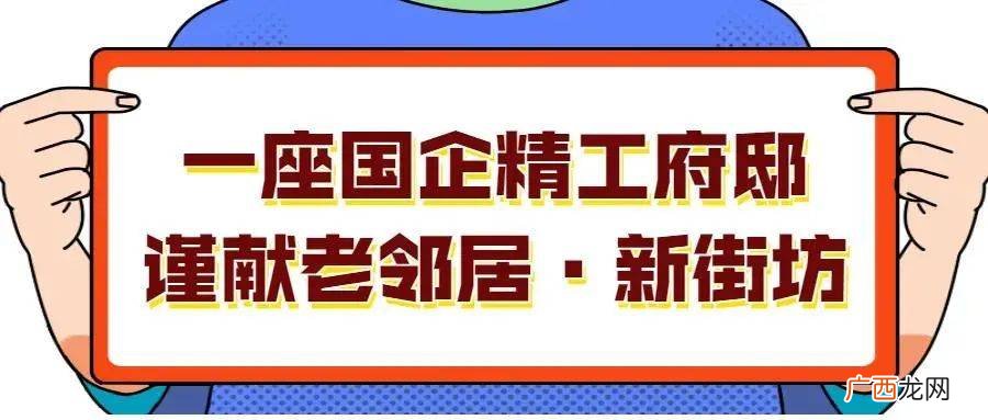 兰花集团是国有企业吗,中国煤科在晋城有什么企业？