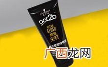 摩丝和啫喱水的区别是什么,都说烫发后用啫喱膏比啫喱水好,有什么区别呢?