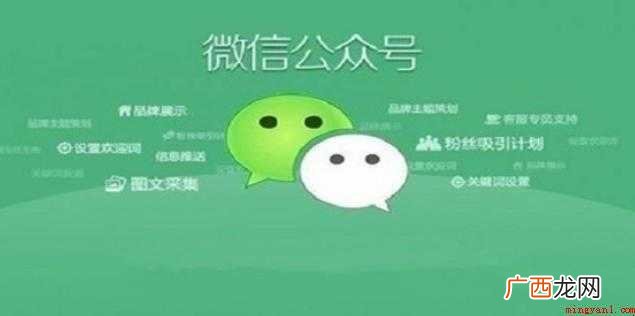 微信加人频繁怎么解 感兴趣的网友一起来看看 微信加人频繁怎么解