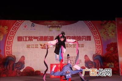 欢什么乱什么,成语欢什么乱什么？