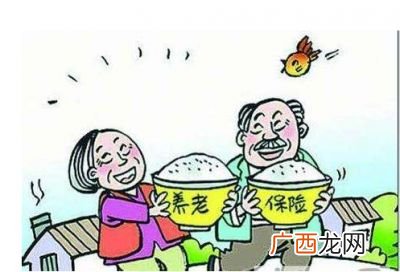 五险可以取出来吗,个人交了14个月社保现在不想交了，能取出来吗？