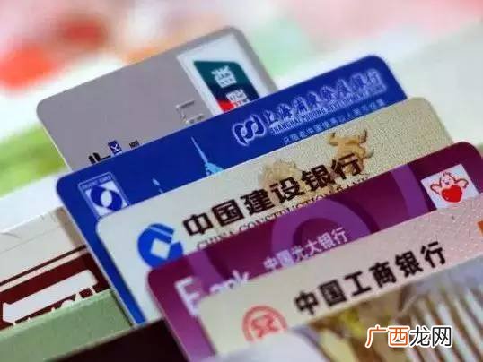 银行卡补办卡号会变吗,工商银行卡补卡卡号会变吗?