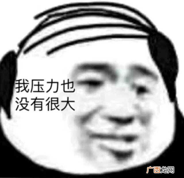 为什么长白头发,长白头发是什么原因造成的？