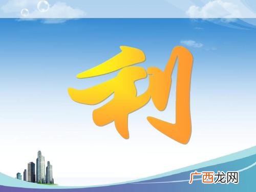 网络的利与弊简单概括,网络带给人们的好处和坏处？