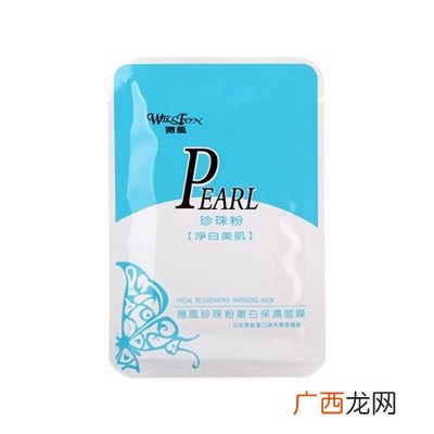 薇风面膜怎么样,台湾薇风面膜怎么样？