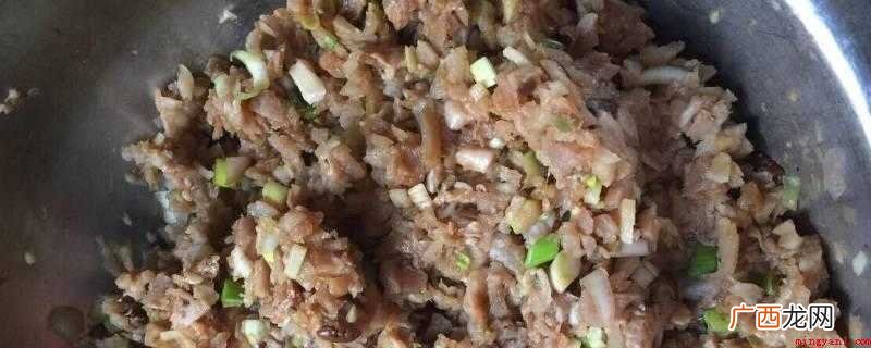 干萝卜条包子馅儿怎么做