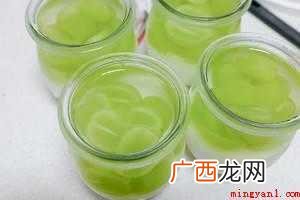葡萄奶冻怎么做